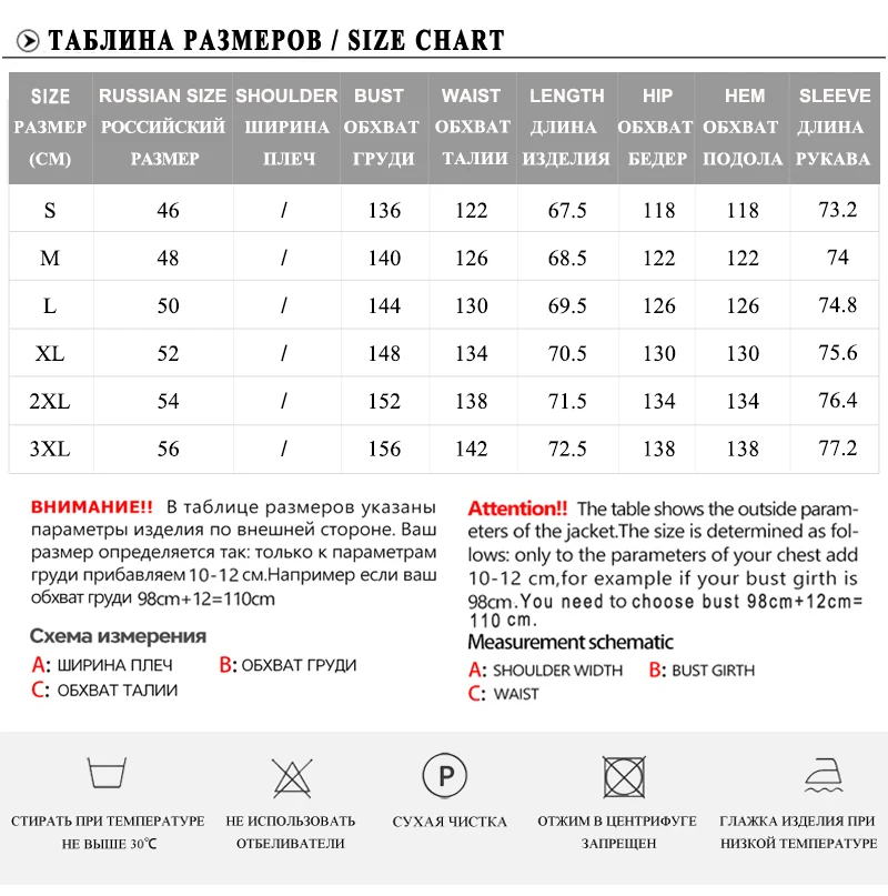 

MODERN NEW SAGA Women Jacket Spring Thin Cotton Jacket Padded Coat Autumn Woman Loose Jackets Hooded Puffer Jacket Oversized Y2K