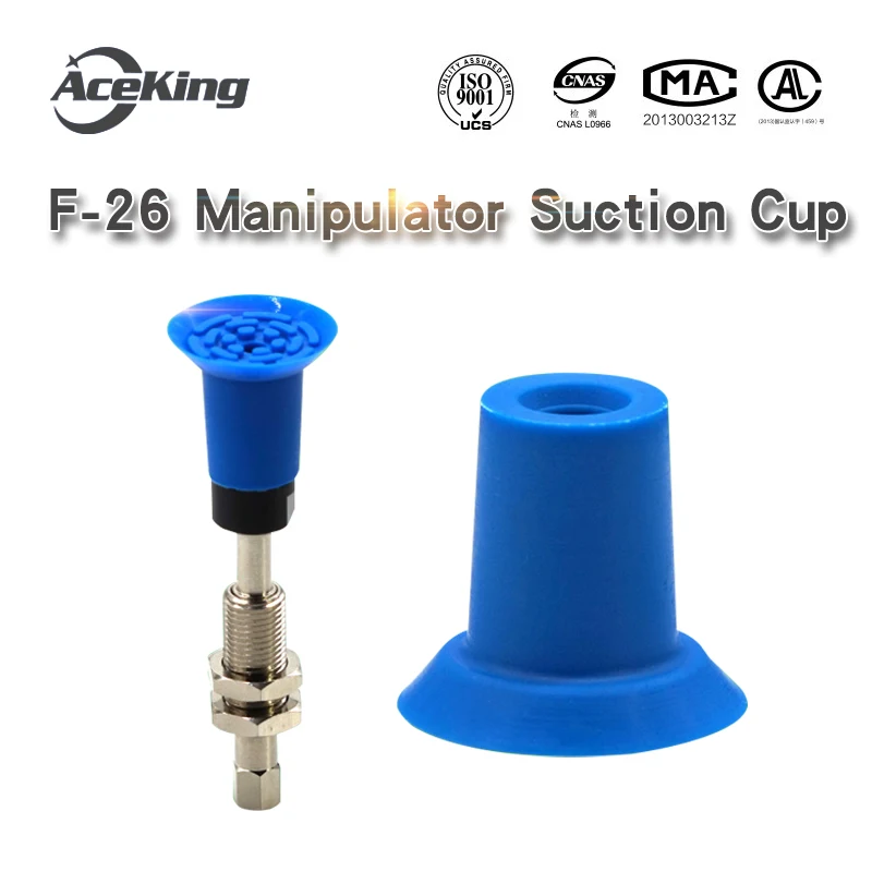 Захватный механизм машины вакуумный держатель для открытия пакета со пленка