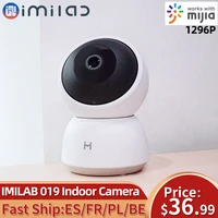 imilab a1home security camera wifi ip camera 2k 360 panoramic indoor camera night vision camera baby monitor surveillance camera