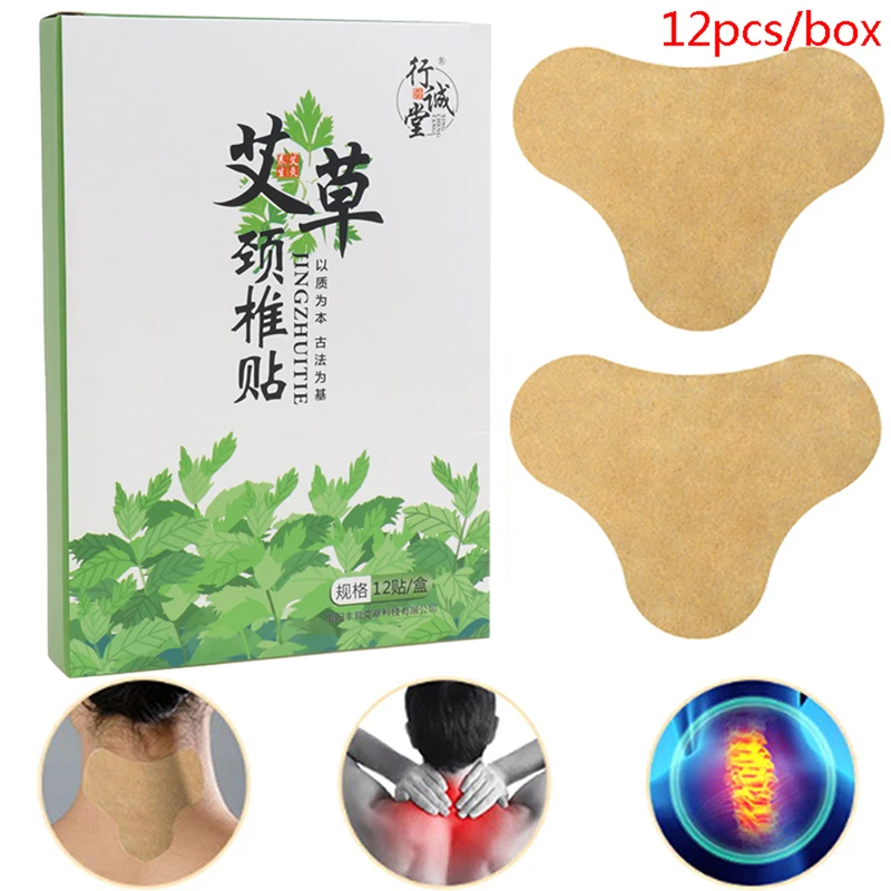 

12pc Wormwood Sticker Self Heating Warming Meridians Patch Knee Leg Pain Relief