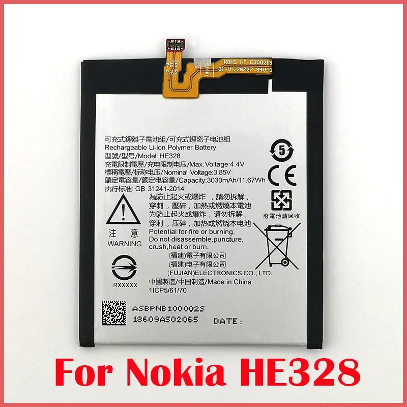100% Оригинальный аккумулятор 3030 мАч HE328 для смартфона Nokia 8 N8 в наличии новый