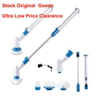 22%, ультра низкая цена, электрическая турбо-щетка с длинной ручкой, щетка для чистки, многофункциональная щетка с беспроводной зарядкой, чистящие инструменты