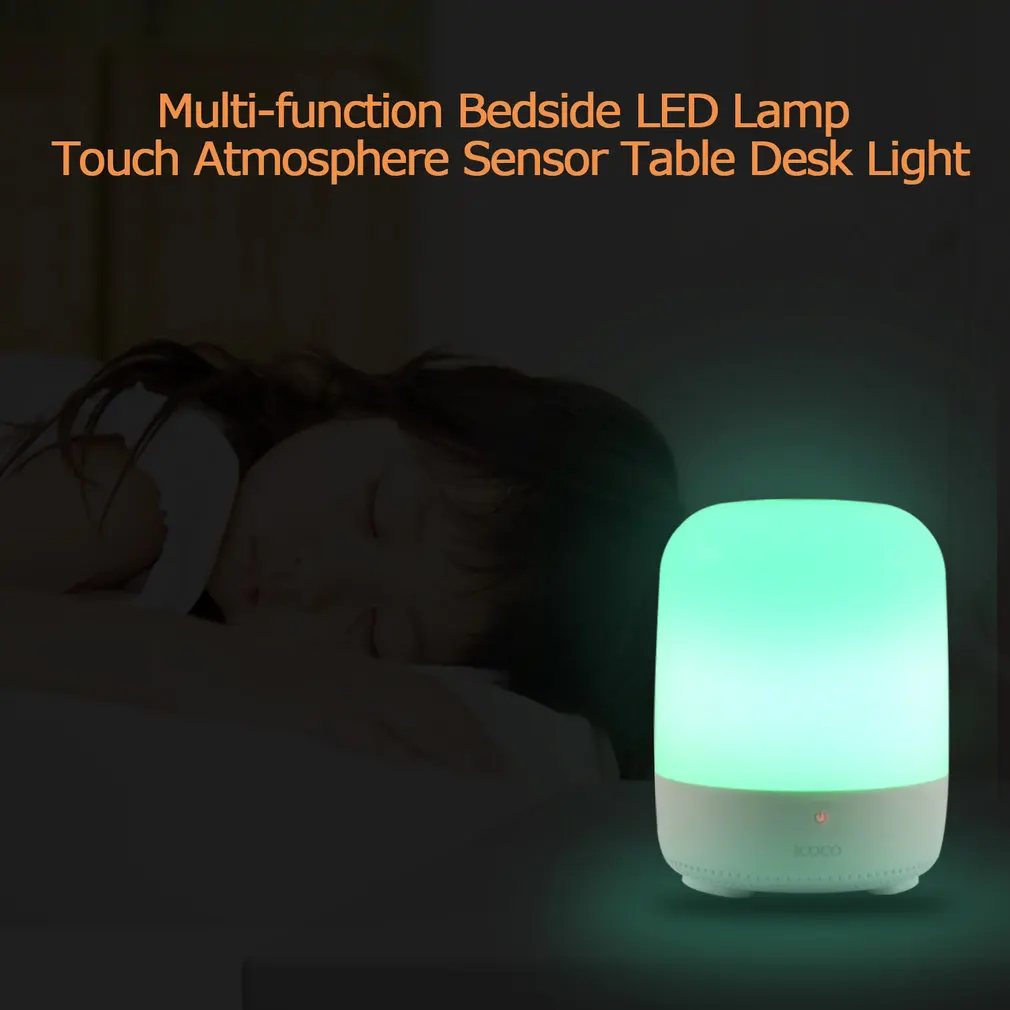Многофункциональный портативный яркий Перезаряжаемый умный прикроватный