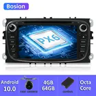 Bosion Android 10,0 GPS автомагнитолы 2 Din Автомобильный мультимедийный плеер 7 ''аудио DVD плеер для Ford FocusS-MaxMondeo 9GalaxyC-макс