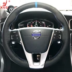 Кожа с ручной строчкой для Volvo XC90 V90 S90 XC60 S60L V40 V60 S80L