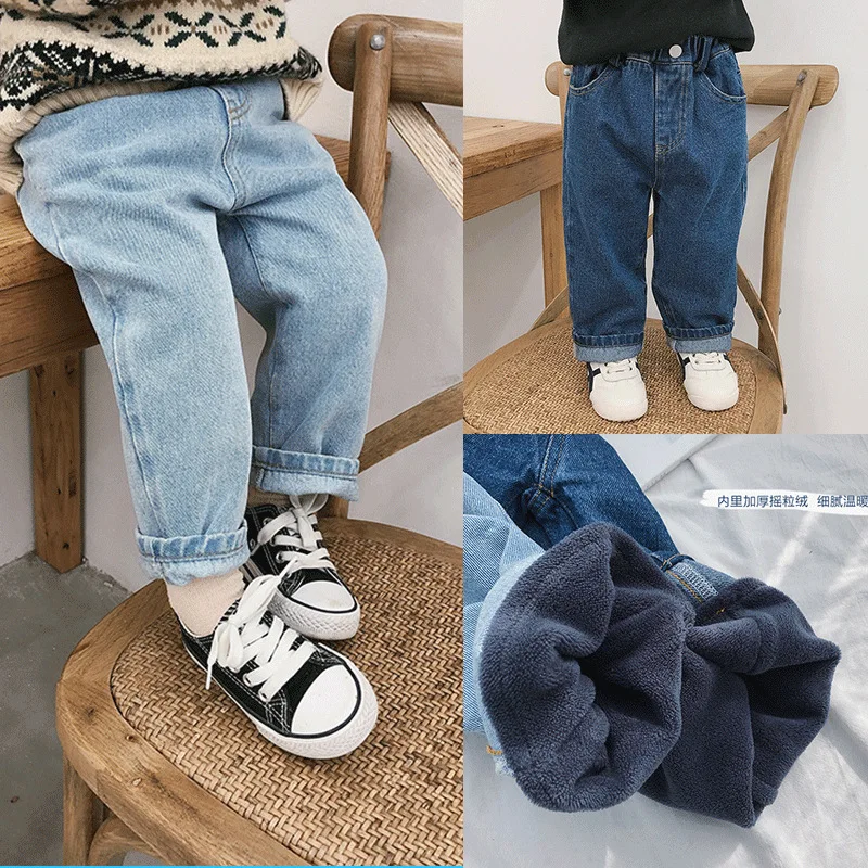Зимние джинсы для мальчиков с флисовой подкладкой Детские универсальные теплые