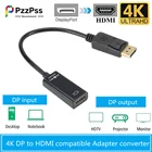 PzzPss 4K * 2K DP к HDMI-совместимый штекер-гнездо адаптер DisplayPort кабель для ПК ТВ мини проектора телевизора монитора проектора