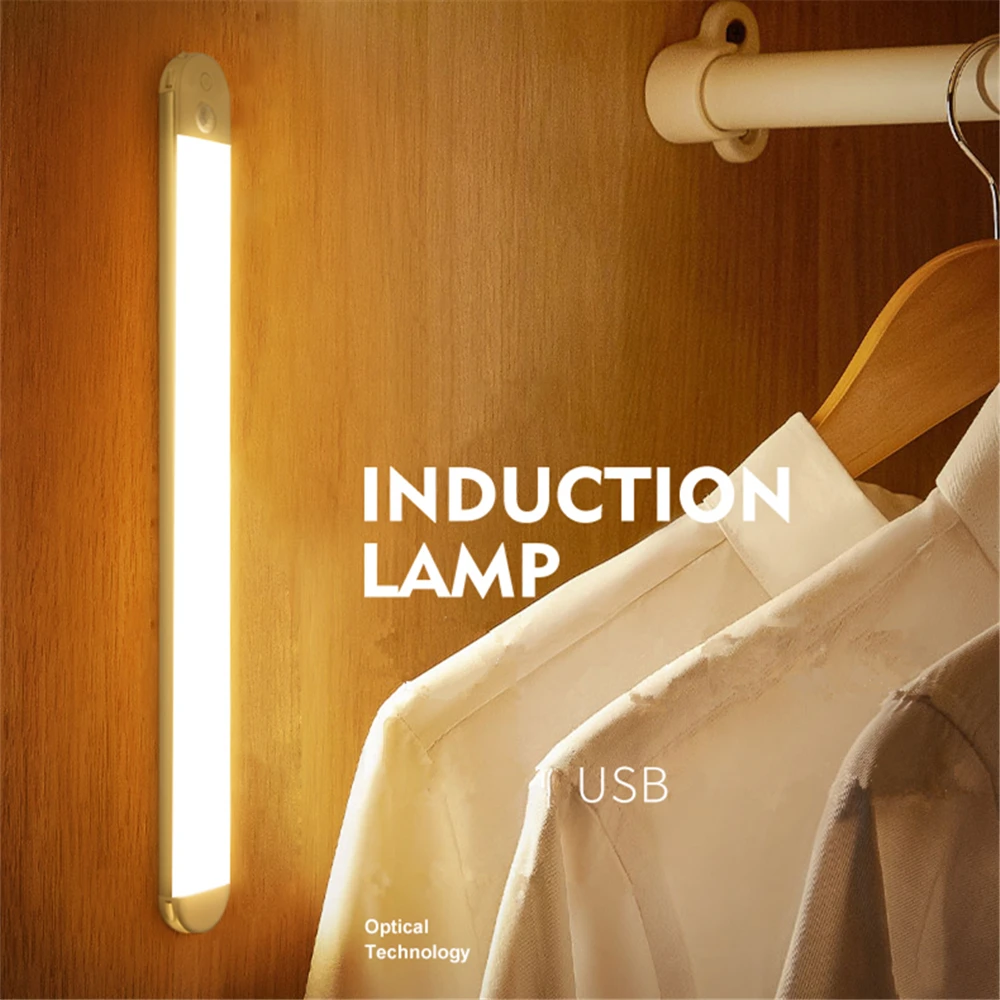 Фонари с датчиком движения подсветка шкафа помещений USB перезаряжаемая