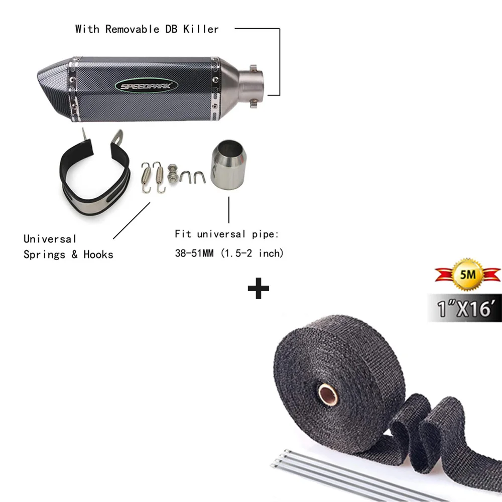 Универсальный 51 мм выхлопной мотоцикл модифицированный скутер глушитель дБ