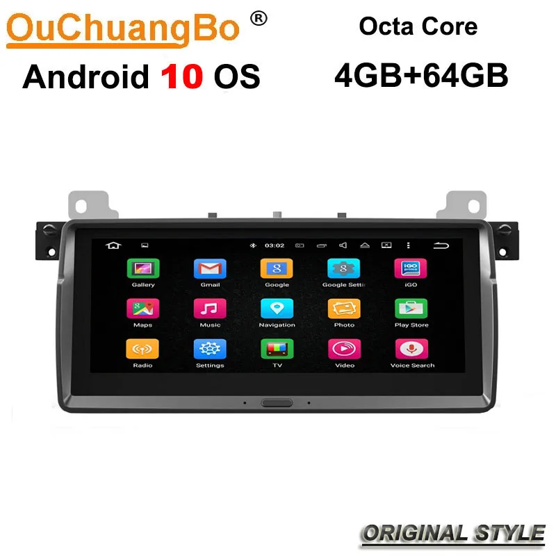 

Ouchuangbo android 10 car radio gps navigation audio player for E46 M3 with mirror link 1080P video 8 core 4G +32GB