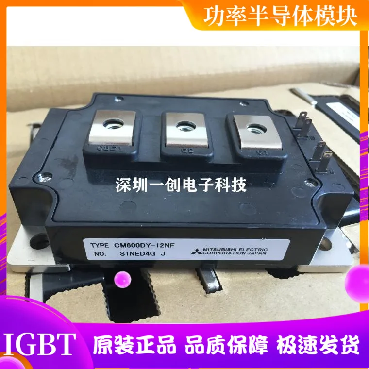 

CM400DY-24A CM600DY-24A CM600DY-12NF CM300DY-24A