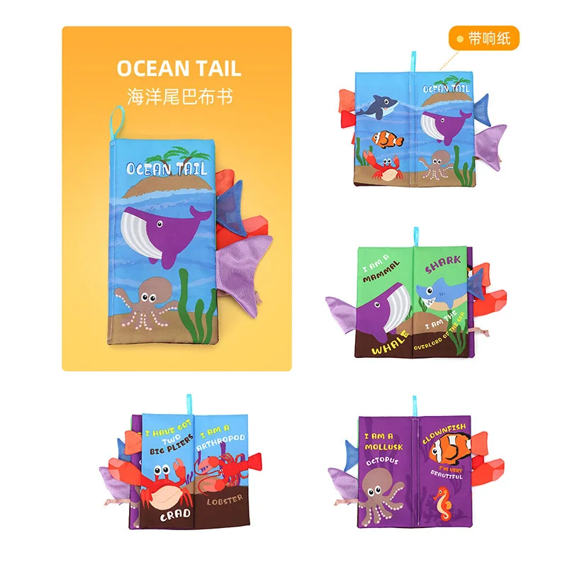 Детские игрушки детская книга для раннего развития тканевые книги детей