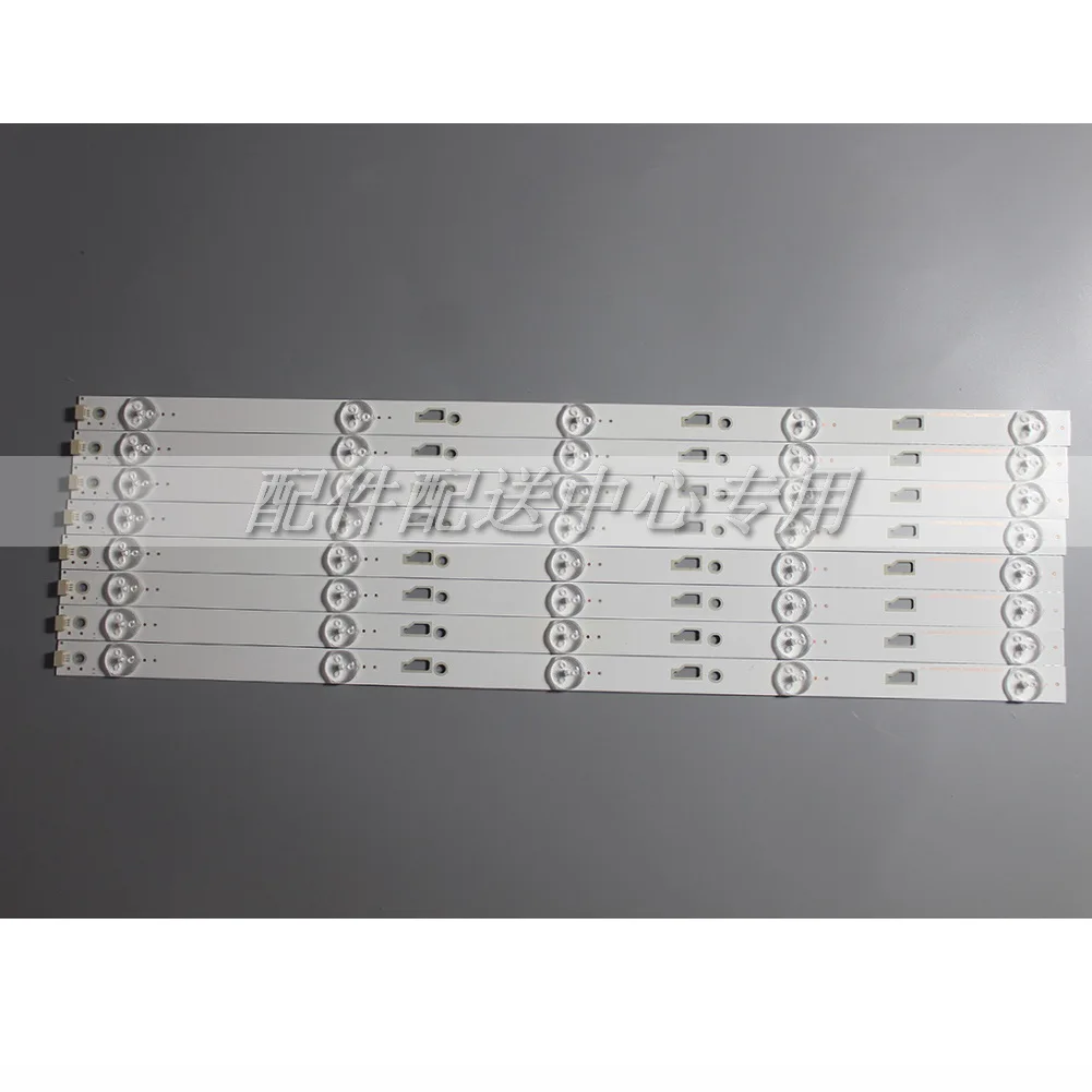 8 шт. х Светодиодная подсветка для 49D1600 49HR332M05A0 4C-LB490T-HR4 YH1 YH7 YHJ 49E301 49U3600C 49L510U18 LX20160826 -