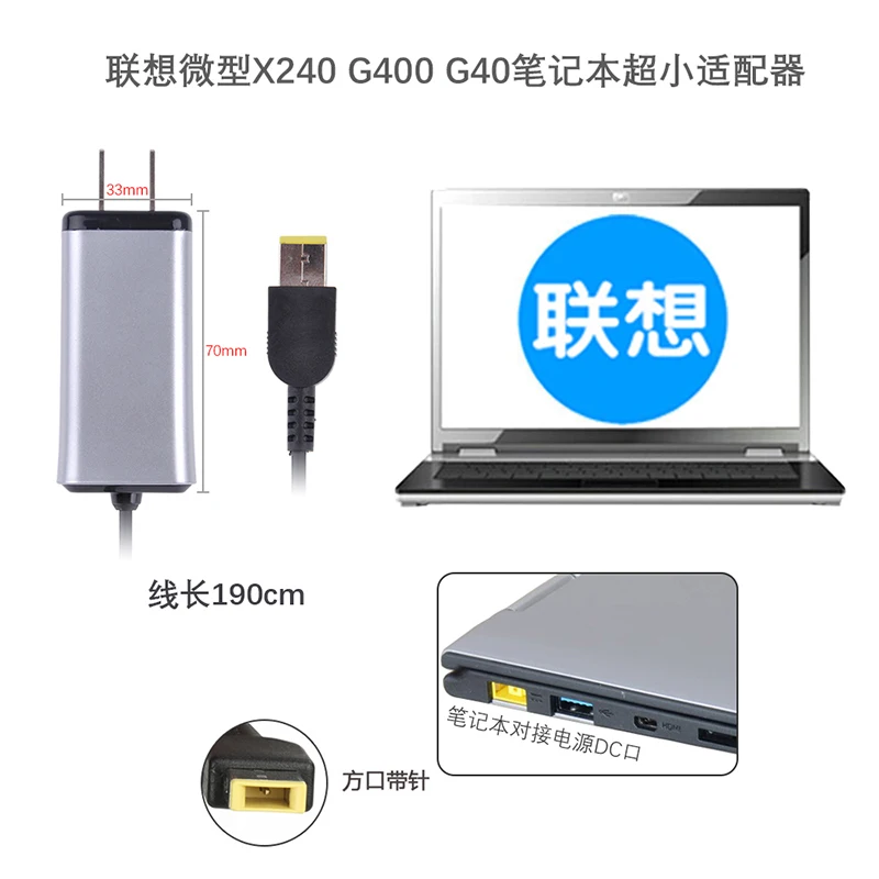65W 20V 3.25A AC DC адаптер питания AC DC Зарядное устройство для lenovo Thinkpad T430 T440 T450 T460 T560 E440 E450 E550 ноутбук Зарядное устройство
