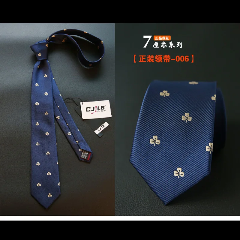 

7cm Polyester Ties for MenS Suit Formal Dress Striped Gravata Collar Slim Tie Wedding Party Necktie Custom LOGO