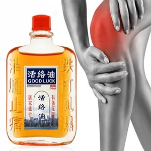 Pain Massage Oil Shujin Active Traumatic Injury Ankle Hips Legs Hand Hurt Muscle Strain Sprain Potio