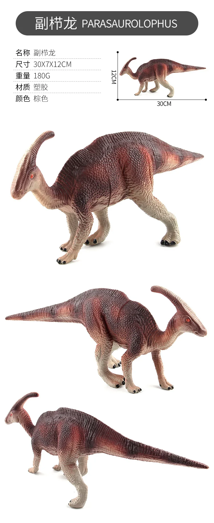 Jurassic Wild Life динозавр пластик ПВХ имитация динозавра игрушки парк мира Динозавр Модель Фигурки Игрушка-тираннозавр набор