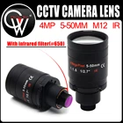 4-мегапиксельная варифокальная линза с ИК-фильтром 5-50 мм M12 крепление CCTV дальнее расстояние 12. 7-дюймовый ручной фокус и зум для HD IPAHD камеры