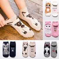 1 pair cartoon shallow mouth short socks boat socks cat dog casual cute kawaii womens