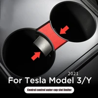 car cup holder limiter for tesla model 3 2021 model y 2021 water cup holder limiter partition abs reduce shaking accessories