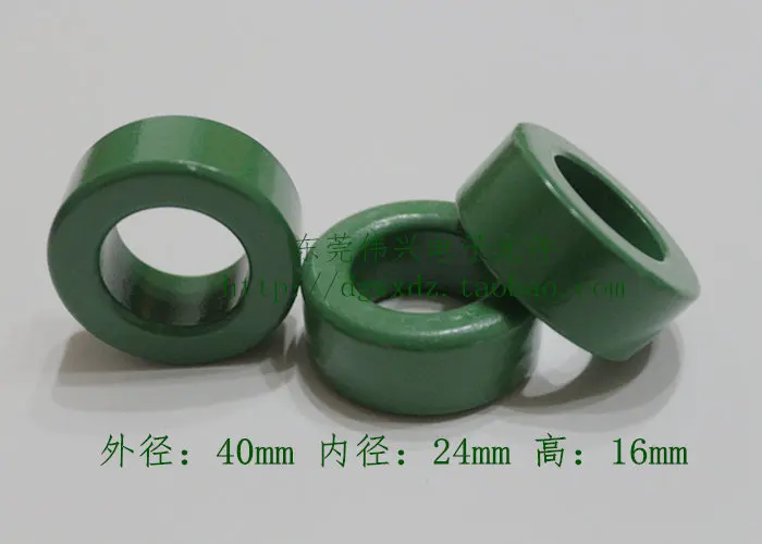 Magnetic Ring Ferrite Core 40*24*16 Anti-interference Filter Winding Inductance Spray Green | Обустройство дома