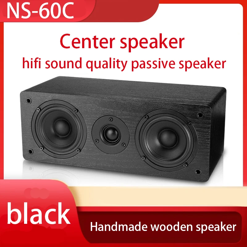

NS-60C 70W HiFi Speaker Home Theater Center Speaker Passive Speaker Fever Home Wood Amplifier High Fidelity Speaker