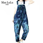 Max LuLu в Корейском стиле 2021 летние модные женские туфли синего цвета с принтом джинсовые штаны повседневные винтажные женские комбинезоны для девочек пуговицы джинсы размера плюс