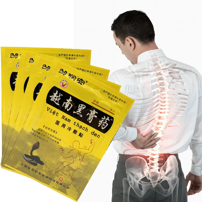 

80PCS Vietnam Black Plaster Cervical Spondylosis,Lumbar Herniation,Frozen Shoulder,Osteoarthritis Arthritis Treatment Paste