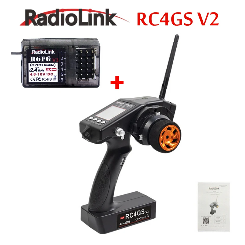 радиоуправляемый пульт дис