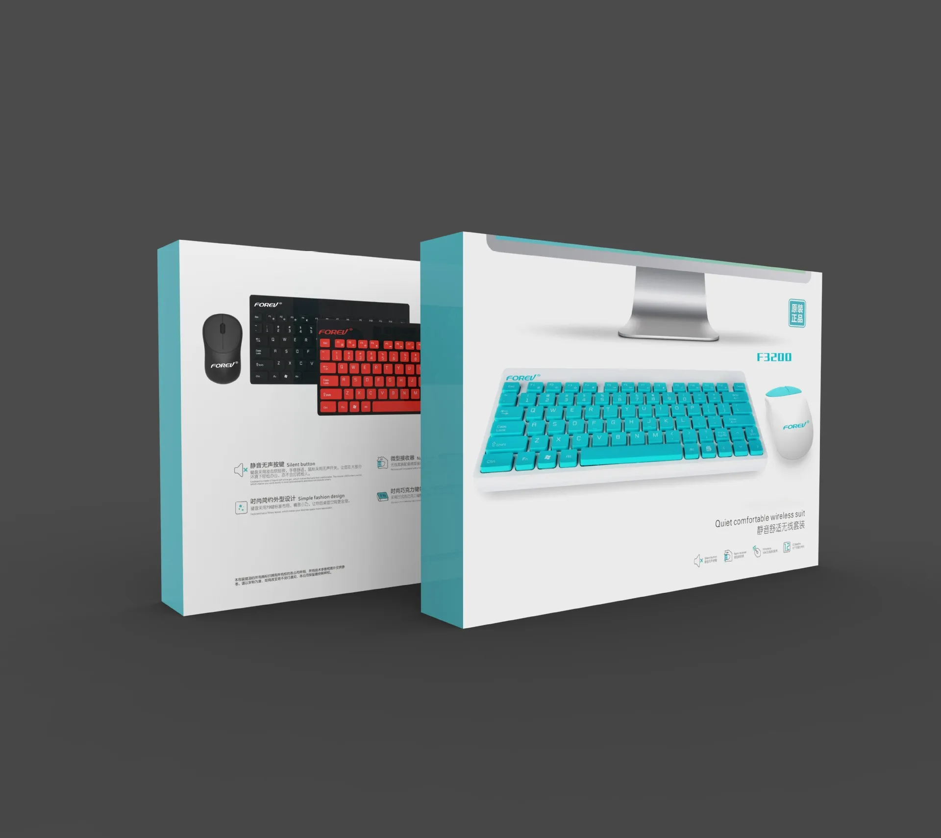 

FV-3200 wireless keyboard and mouse cover computer desktop office notebook retro punk round keycap gift creative