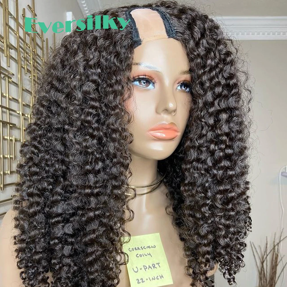 

Glueless Kinky Curly Side U Part Wigs 100% Human Hair Unprocessed Brazilian Remy 250density Bouncy Curly Full Machine Made Wig