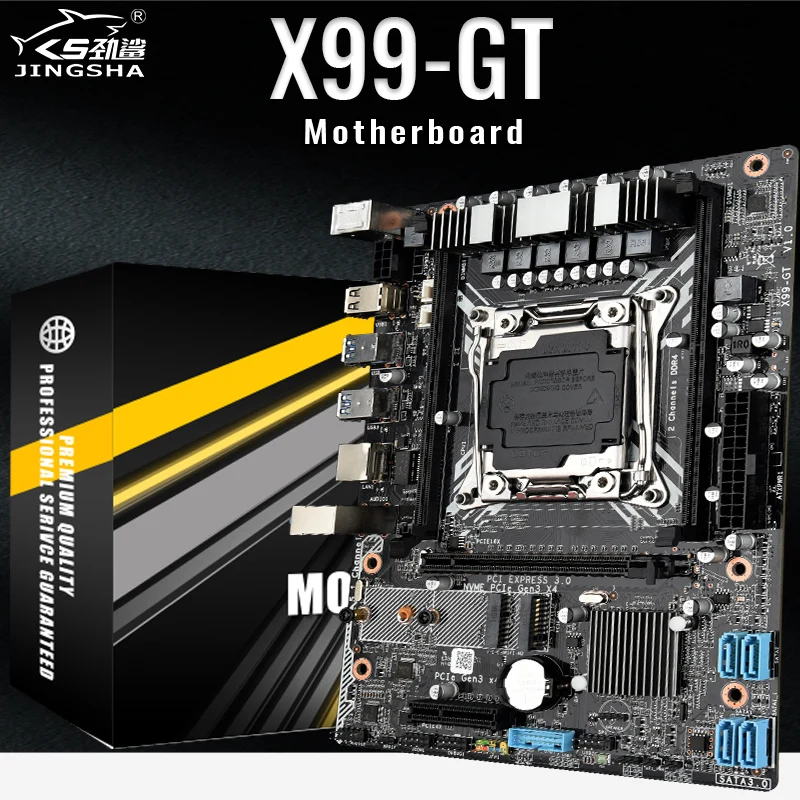   JINGSHA X99-GT, LGA 2011-3 E5-2620V3 2678V 3 CPU DDR4,      Turbo Boost NVME SSD M.2 USB3.0