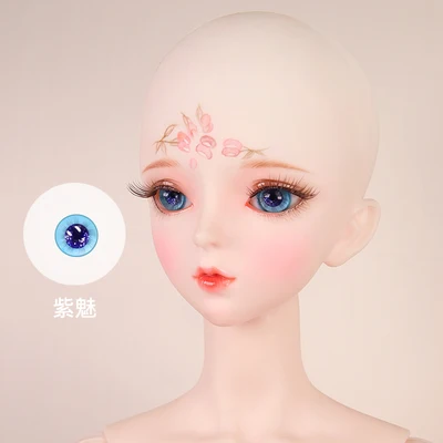 g 1/3 BJD глаз 14 мм костюм для вашей куклы 60 см много видов цветов можно выбрать - Цвет: g