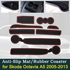 Противоскользящая Автомобильная дверная резиновая чашка, подушка для ворот, для Skoda Octavia A5 MK2 1Z 2005  2013, аксессуары для коврика 2005 2006 2008 2012