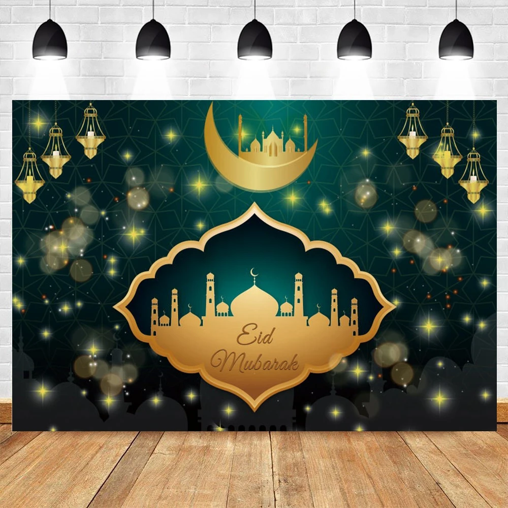 

Old Vintage Lantern Mosque EID Ramadan Festivals Mubarak Banner Vinyl Photo Background Photography Backdrop For Photo Studio