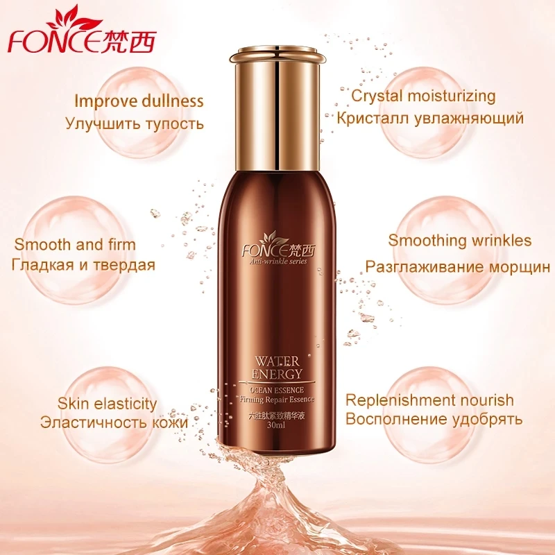 Fonce шесть пептидов уход за кожей лица эссенция против морщин увлажняющий лифтинг