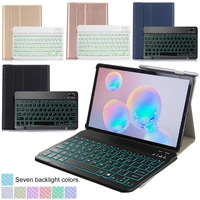 colorful backlight wireless keyboard for samsung galaxy tab a7 10 4 inch 2020 t500 505 bluetooth tablet protective case cover