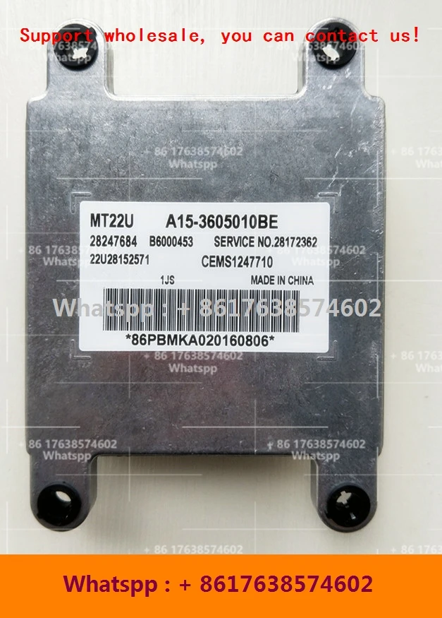 

Блок управления двигателем для Chery Fulwin/Cowin, MT20U2, CEMS1.0, A15-3605010BE, 28247684, A21-3605010CD, B6000623