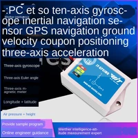 serial gps combined inertial navigation accelerometer gyroscope sensor angle latitude and longitude measurement