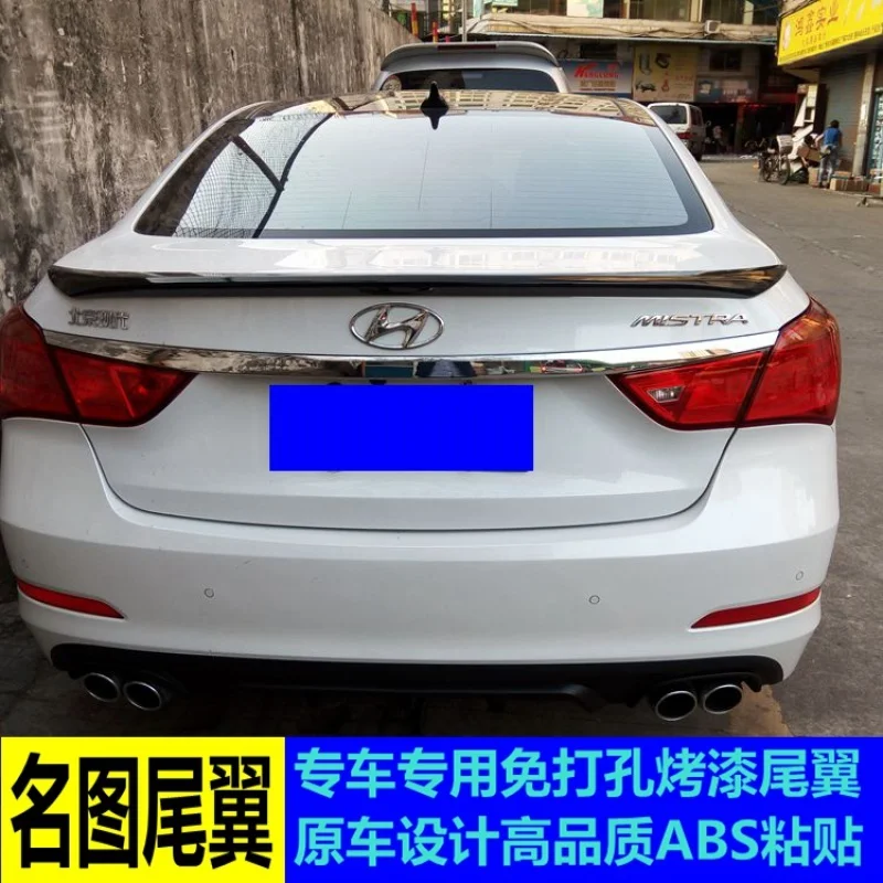 

Suitable For 14-17 Mingtu Tailing Abs Fixed Wing Without Holes