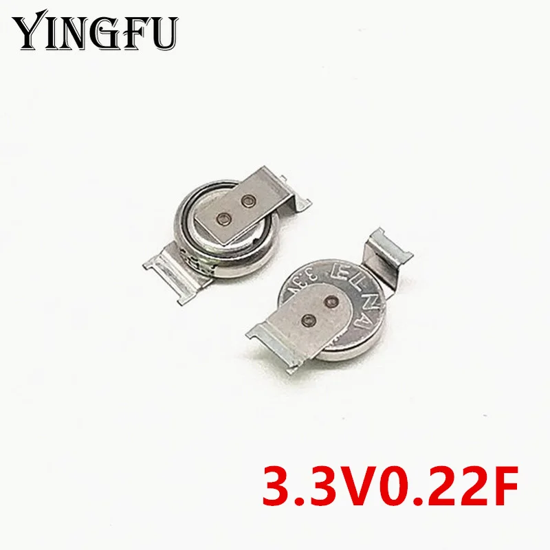 

5 шт./50 шт. 0.22F 3,3 В ELNA DSK серии 6,8x2,1 мм DSK-3R3H224-HL 3.3V0.22F DSK-621 фарад конденсатор для монет