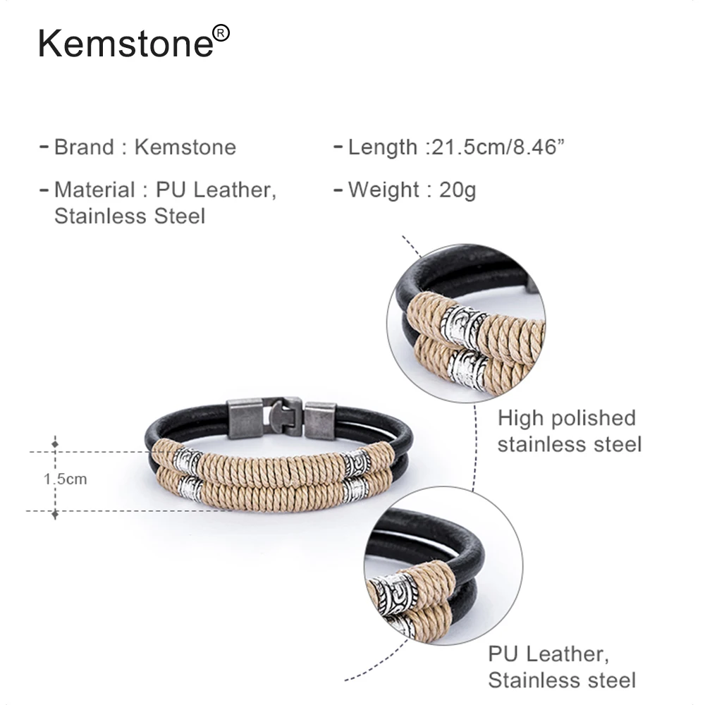 Kemstone двухслойный бежевый веревка обмотки черный кожаный браслет модные