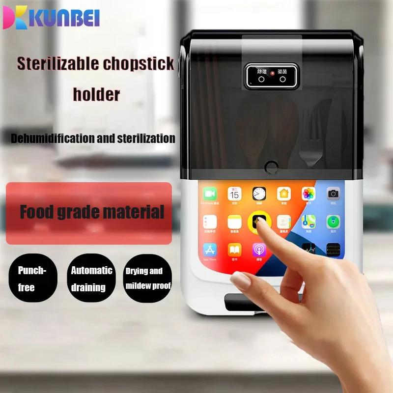 

KUNBEI Multifunctional Knife And Chopsticks Sterilizer Iintegrated Storage Kitchen Dtorage Rack Tableware Storage Room