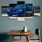 5 шт., картины для BMW M5, конкурс, настенная живопись на холсте для домашнего декора, постер, настенные картины для гостиной