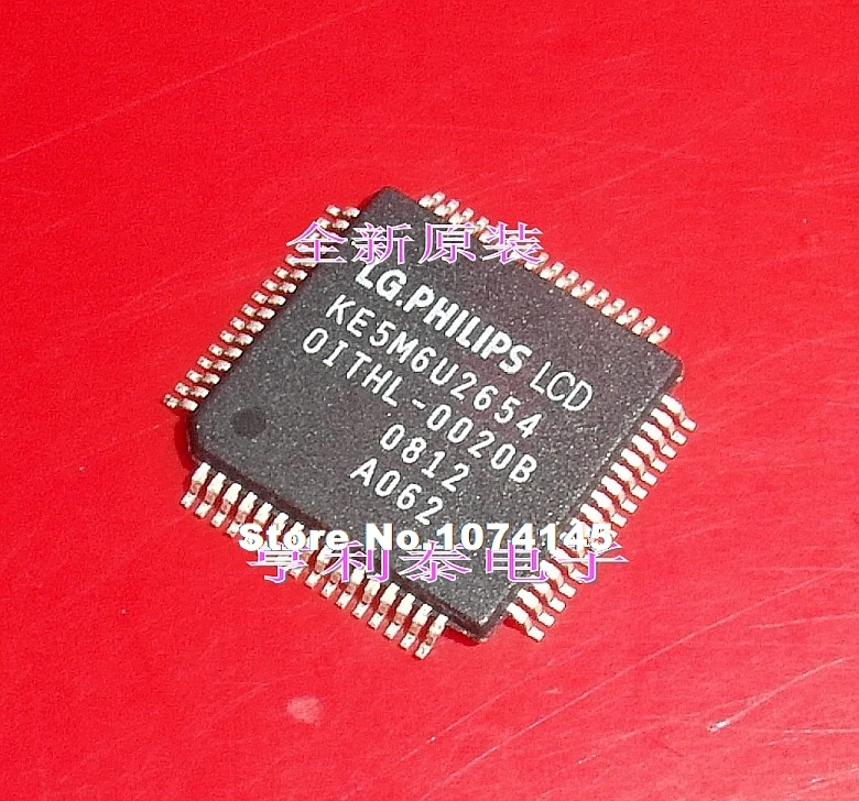 

KE5M6U2654