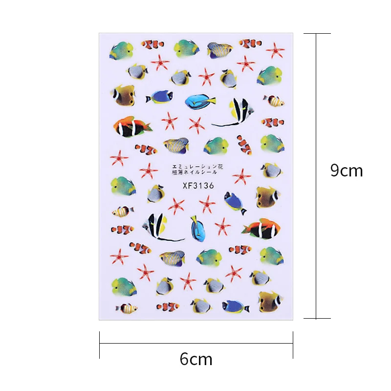 1 шт. цветные наклейки для ногтей акриловый океан лето пляж тема серии смешанные s