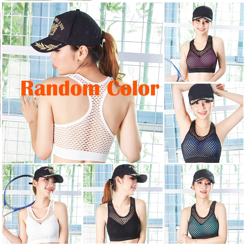 Random color Спортивные бюстгальтеры с прорезями, спортивный топ, бесшовный, для фитнеса, йоги, бюстгальтеры, женский спортивный топ, мягкий жилет для бега, ударопрочный пуш-ап, укороченный топ - Цвет: Random color