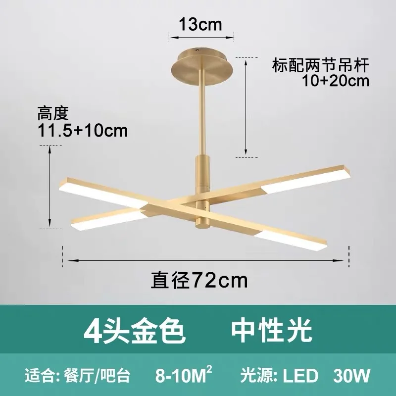 

nordic led iron luminaire suspendu hanging lights deco chambre pendant lamp commercial lighting living room dining room