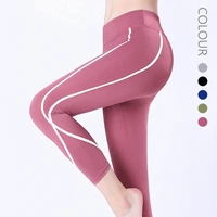 womens cropped yoga pants quick drying stretch sports pants high waist hip fitness pants ladies casual outdoor running tights %c2%a0