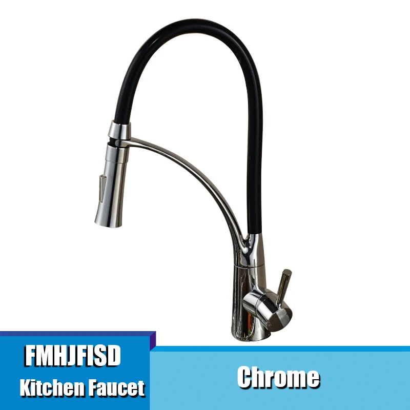 Chrome Хром/никель/шар/золото резиновый кухонный кран Смеситель кран 360 градусов вращения Pull Down поток опрыскиватель краны - Цвет: Chrome